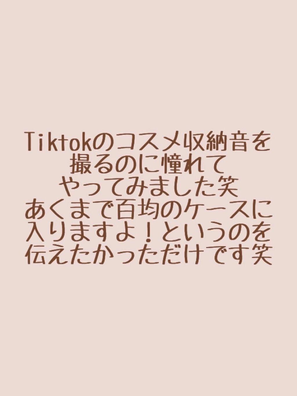 カラーフォーミーリップティント/myroink/リップティントを使ったクチコミ(7枚目)