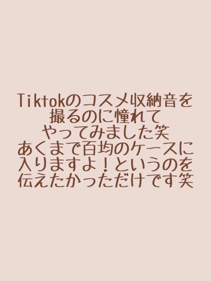 カラーフォーミーリップティント/myroink/リップティントを使ったクチコミ(7枚目)