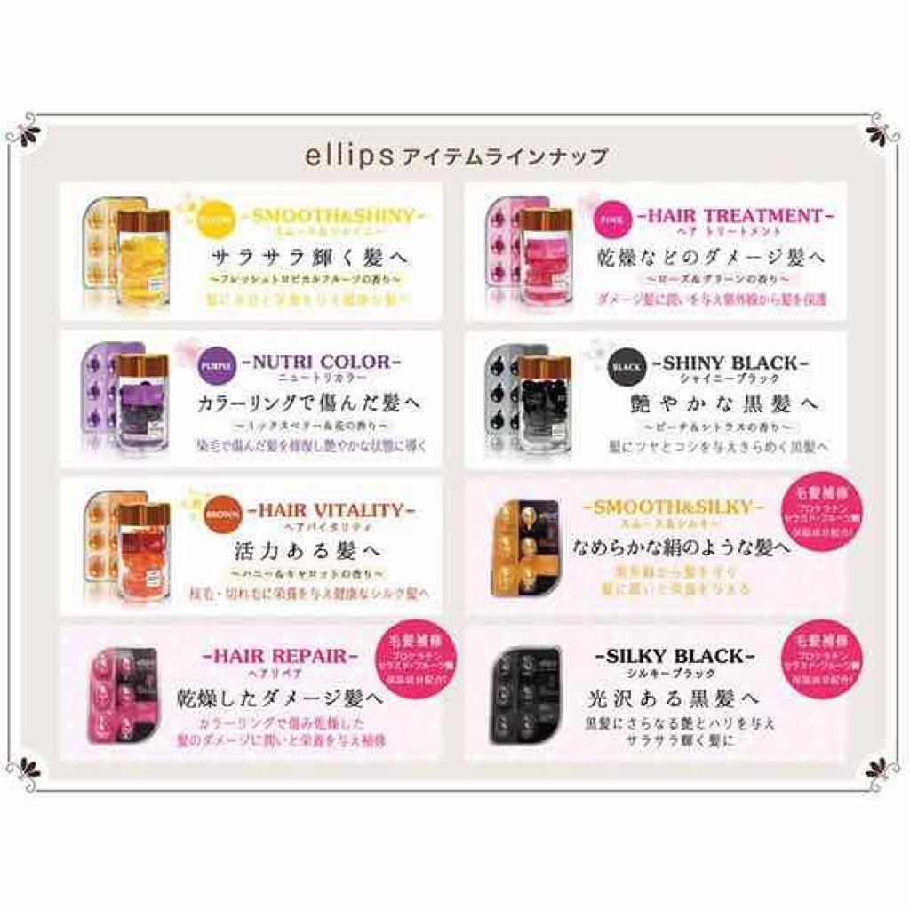 あ〜ちゃん🧸 on LIPS 「皆さんこんにちは!あ〜ちゃんです。🧸初投稿なので、大目に見て貰..」(1枚目)