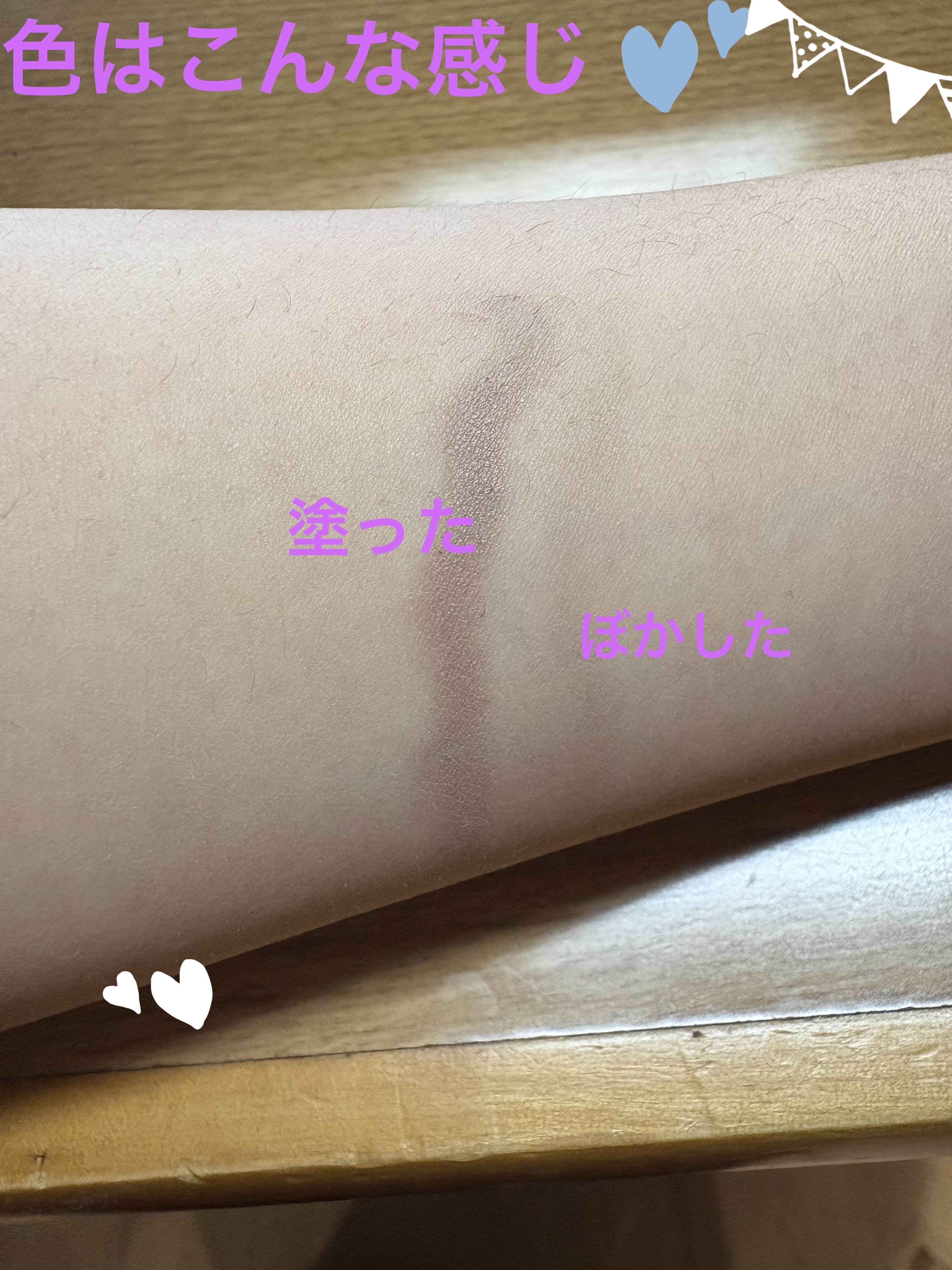 ウォータリーティントリップ/CEZANNE/リップティントを使ったクチコミ（3枚目）