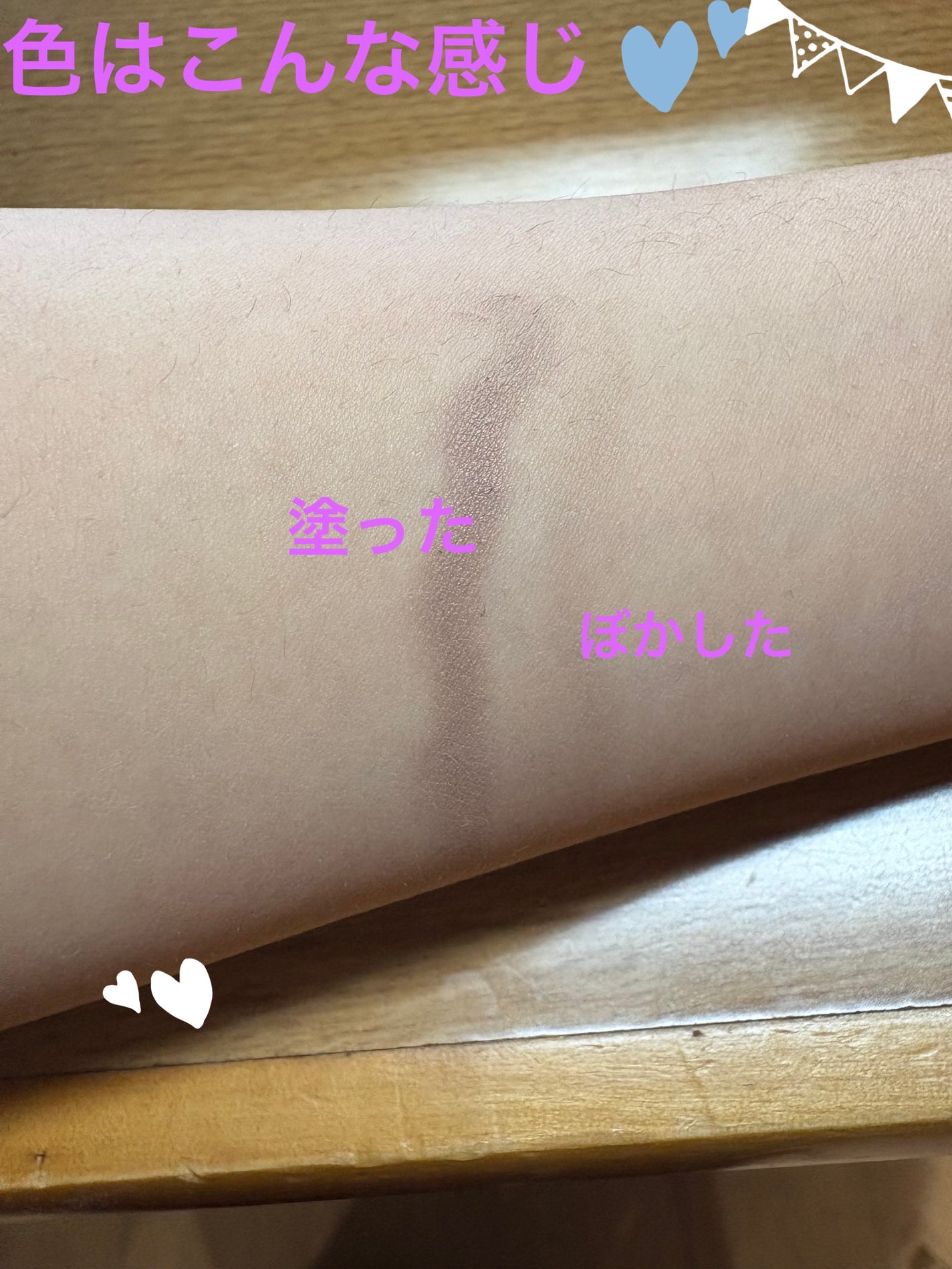 ウォータリーティントリップ/CEZANNE/リップティントを使ったクチコミ(3枚目)