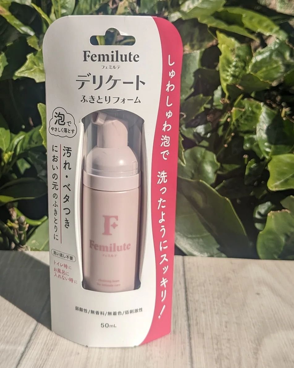 デリケートふきとりフォーム/Femilute/デリケートゾーンケアを使ったクチコミ（2枚目）