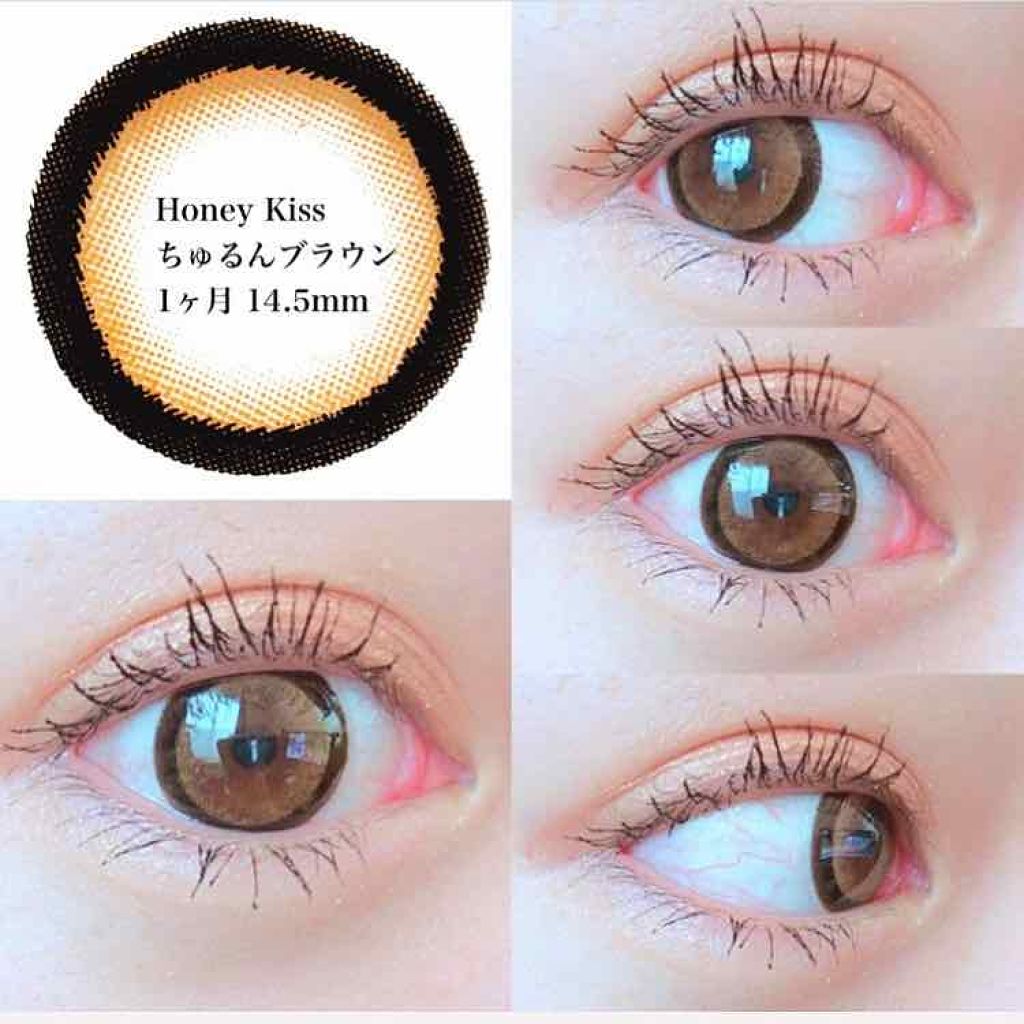 Hmama on LIPS 「..@hotel_lovers.officialハニーキスちゅ..」(1枚目)