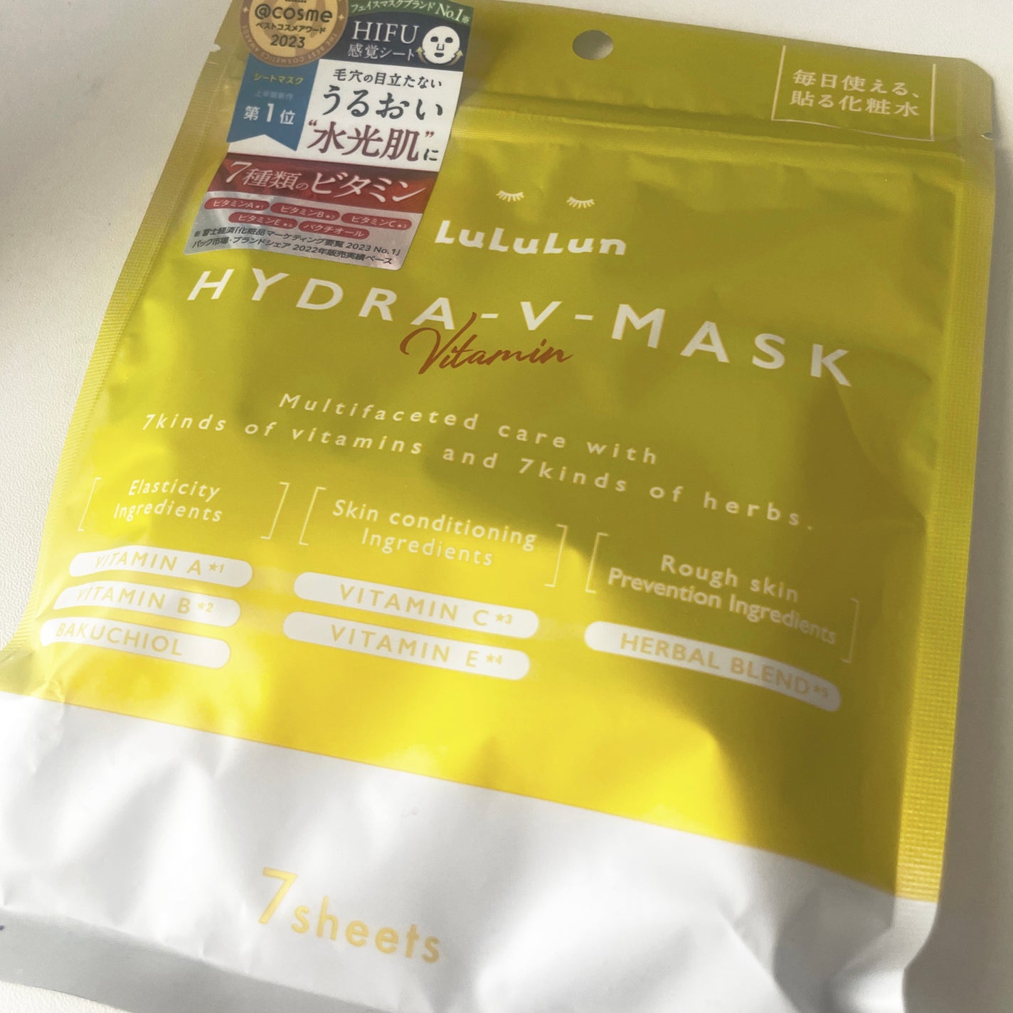 ルルルン ハイドラ V マスク/ルルルン/シートマスク・パックを使ったクチコミ(1枚目)