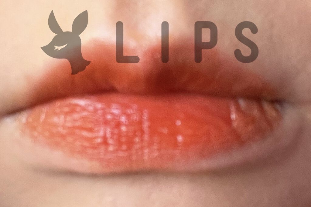 ジューシーリブティント/RICAFROSH/リップティントを使ったクチコミ（2枚目）