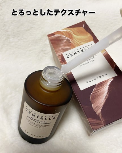 プロバイオシカ インテンシブ アンプル/SKIN1004/美容液を使ったクチコミ(4枚目)