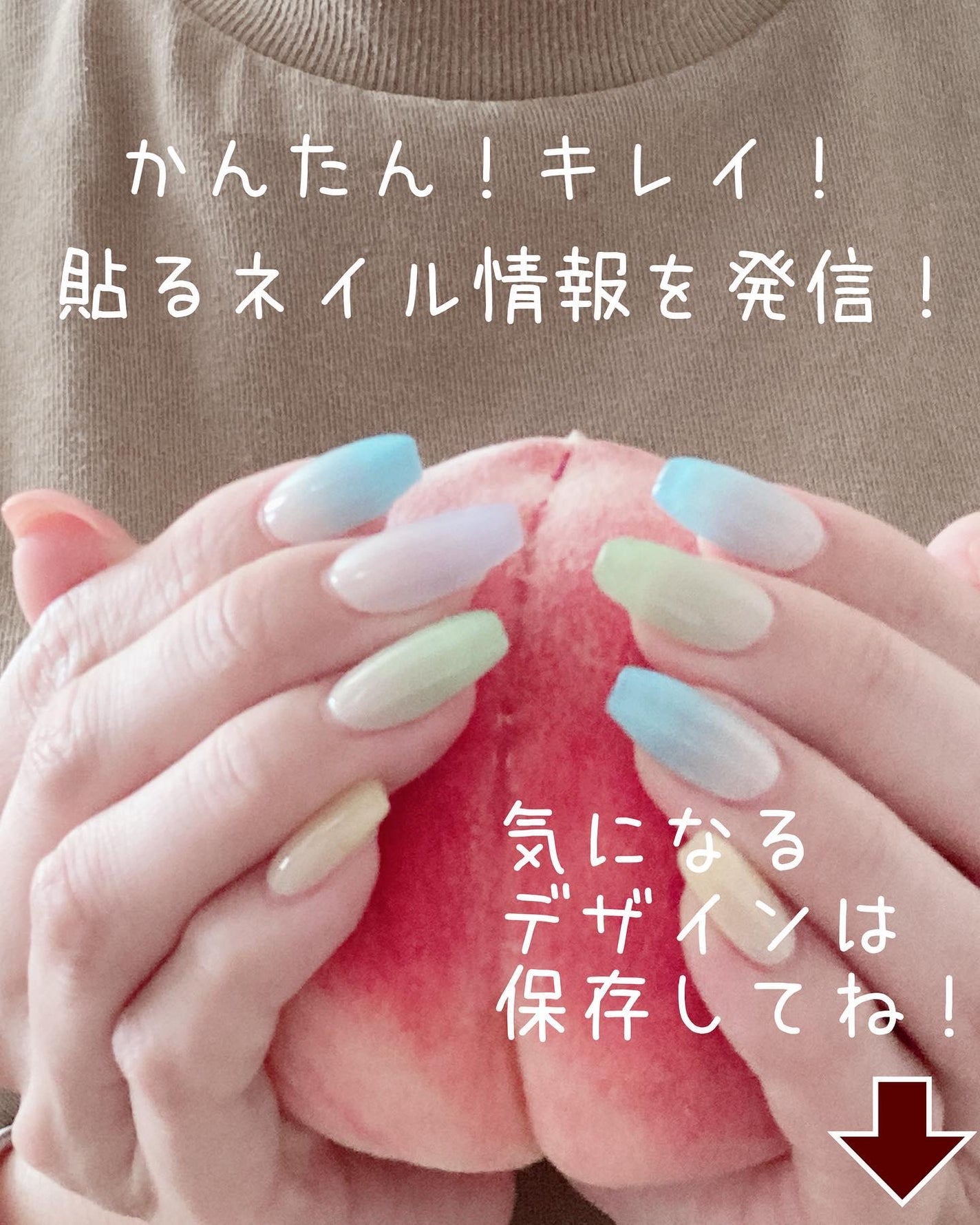 ジェルネイルチップ/ohora/ネイルチップ・パーツを使ったクチコミ(10枚目)