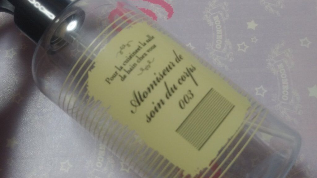 セリア マイメロ スプレーボトル