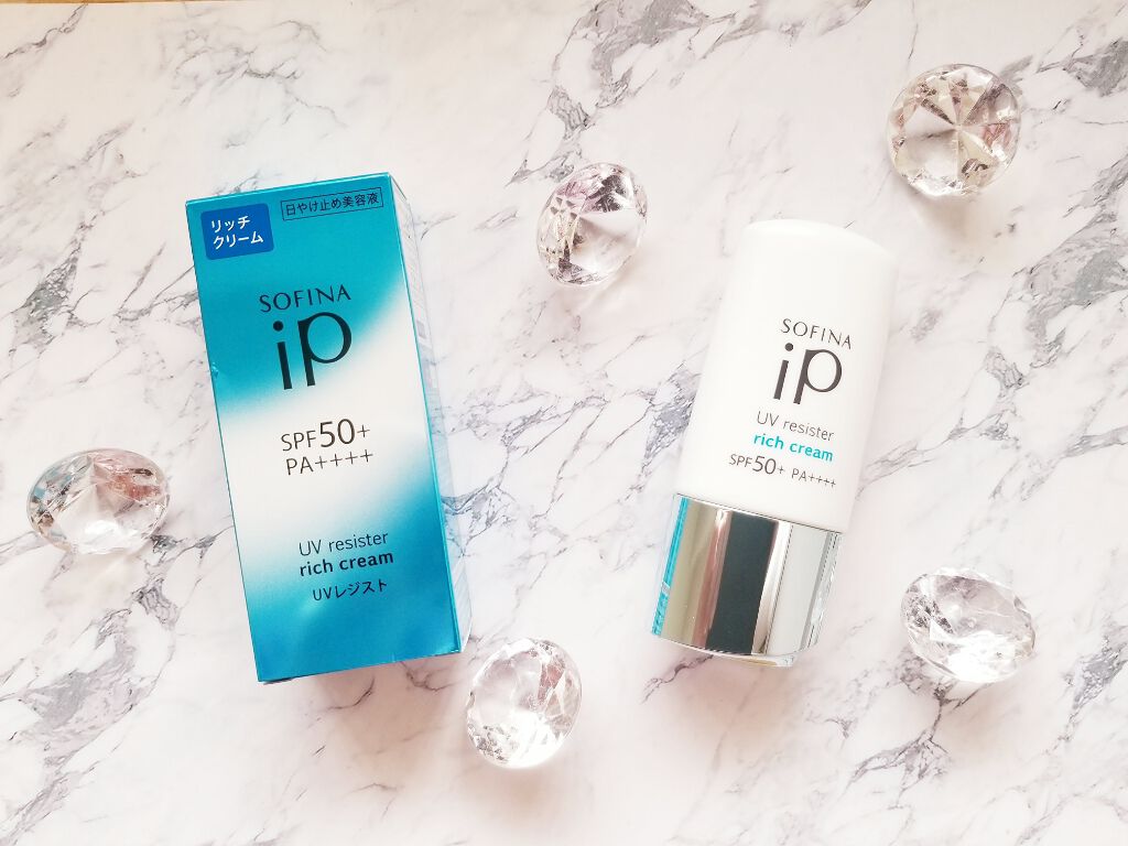 SOFINA iP UV レジスト リッチクリーム/SOFINA iP/日焼け止め・UVケアを使ったクチコミ(1枚目)