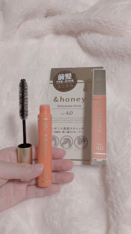 マトメイクスティック 4.0/&honey/ヘアジェルを使ったクチコミ(2枚目)