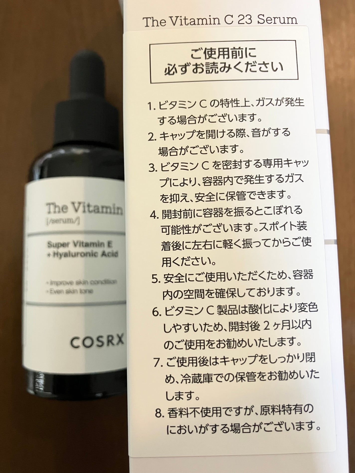 RXザ・ビタミンC23セラム/COSRX/美容液を使ったクチコミ(4枚目)