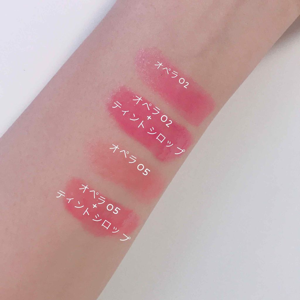 オペラ リップティント N/OPERA/リップティントを使ったクチコミ(3枚目)