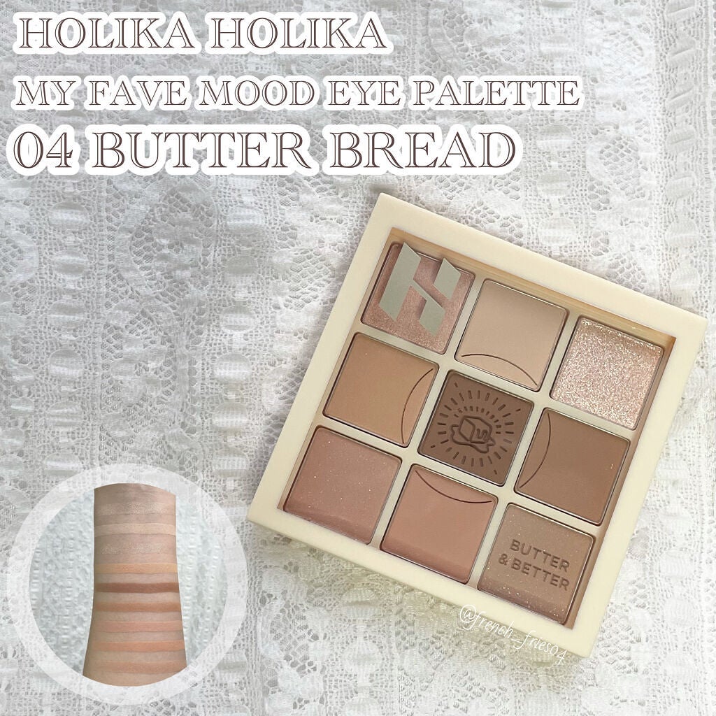 マイフェイブムードアイパレット 9カラー/HOLIKA HOLIKA/アイシャドウパレットを使ったクチコミ(1枚目)
