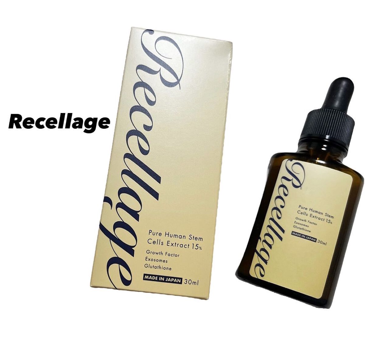 リセラージュ 美容液 /Recellage/美容液を使ったクチコミ（1枚目）