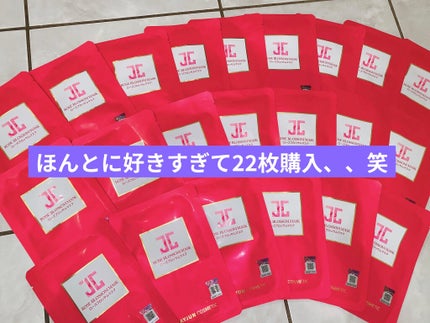 アクアリンガー スキン クリニック マスク/LEADERS/シートマスク・パックを使ったクチコミ(4枚目)