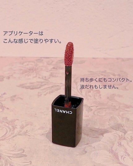 ルージュ アリュール ラック/CHANEL/口紅を使ったクチコミ(3枚目)