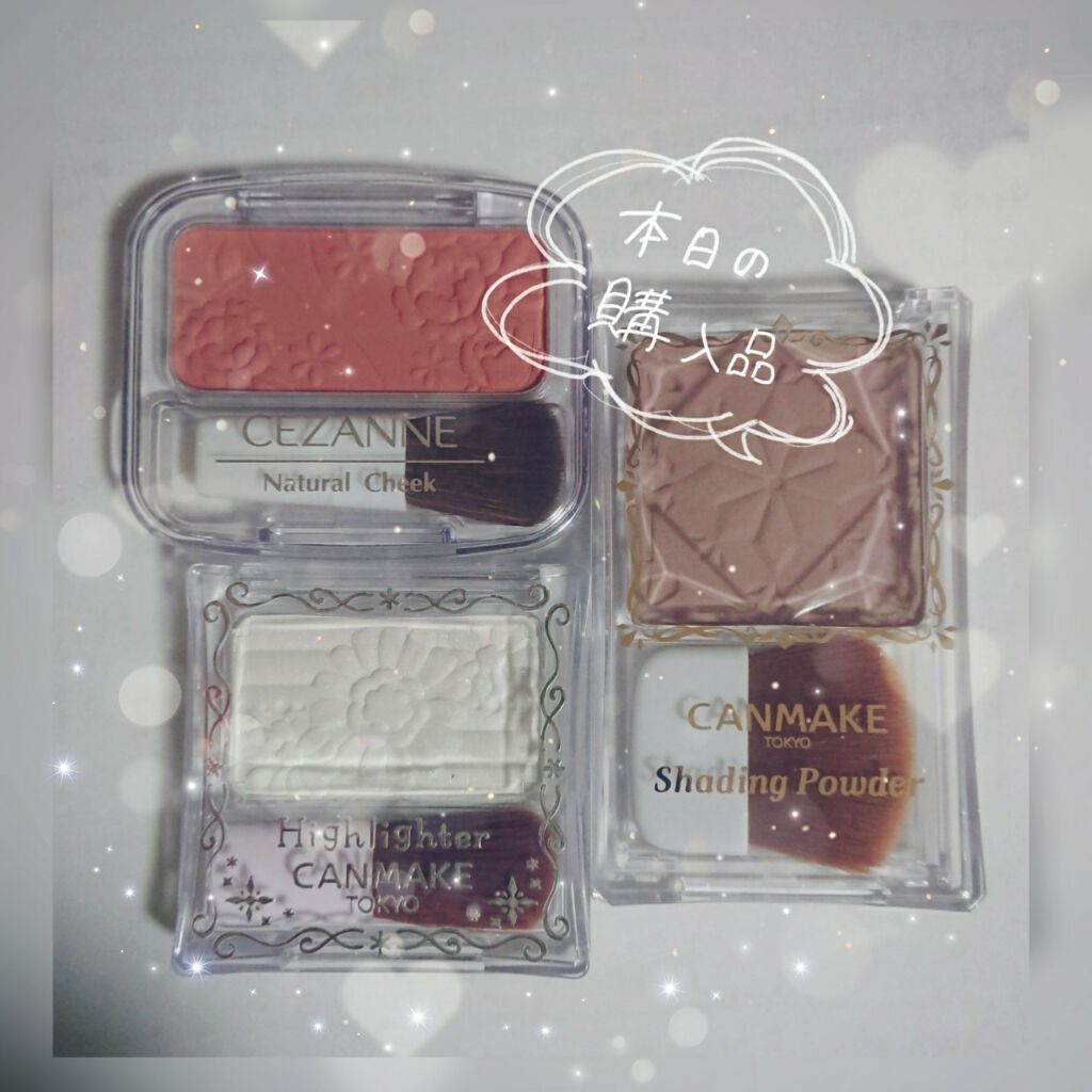 ハイライター/キャンメイク/パウダーハイライトを使ったクチコミ（1枚目）