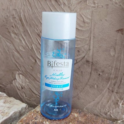 ミセラーアイメイクアップリムーバー/ビフェスタ/ポイントメイクリムーバーを使ったクチコミ(1枚目)