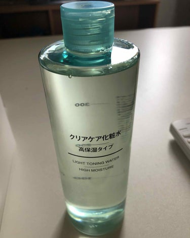 クリアケア化粧水 高保湿タイプ/無印良品/化粧水を使ったクチコミ（1枚目）