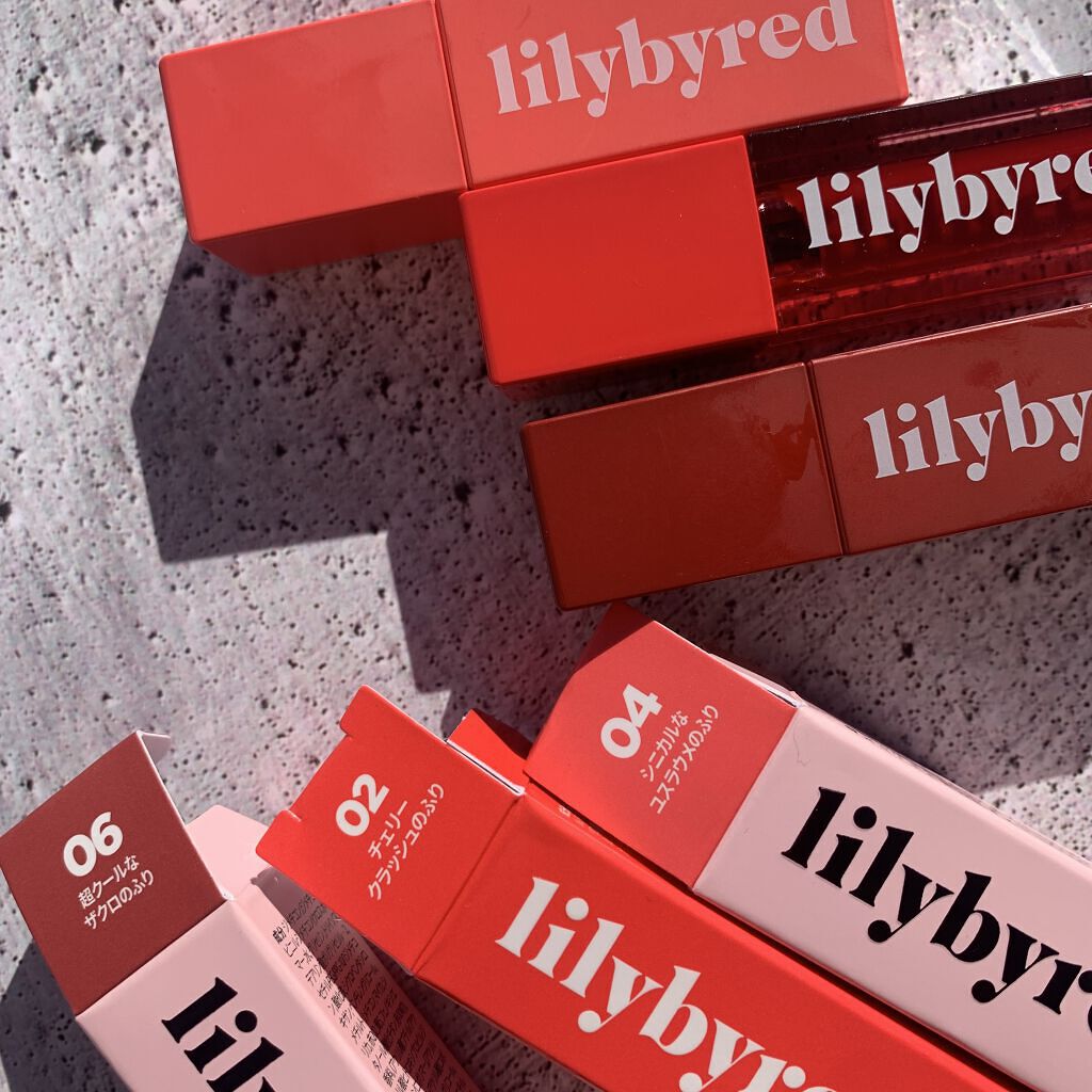 ジューシーライアー ウォーターティント/lilybyred/リップティントを使ったクチコミ（3枚目）