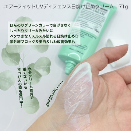 スネイルビー ハイコンテントエッセンス, 100ml/BENTON/オールインワン化粧品を使ったクチコミ(6枚目)