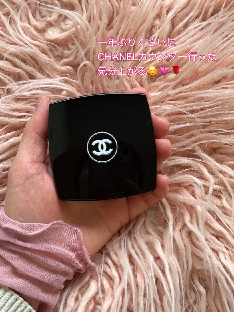 レ キャトル オンブル/CHANEL/アイシャドウパレットを使ったクチコミ(6枚目)