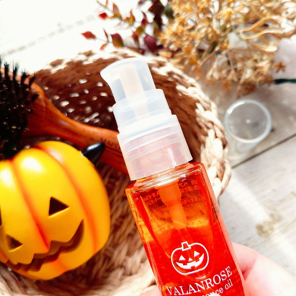 ヘアエッセンスオイル キャンディーミックス/VALANROSE/ヘアオイルを使ったクチコミ(3枚目)