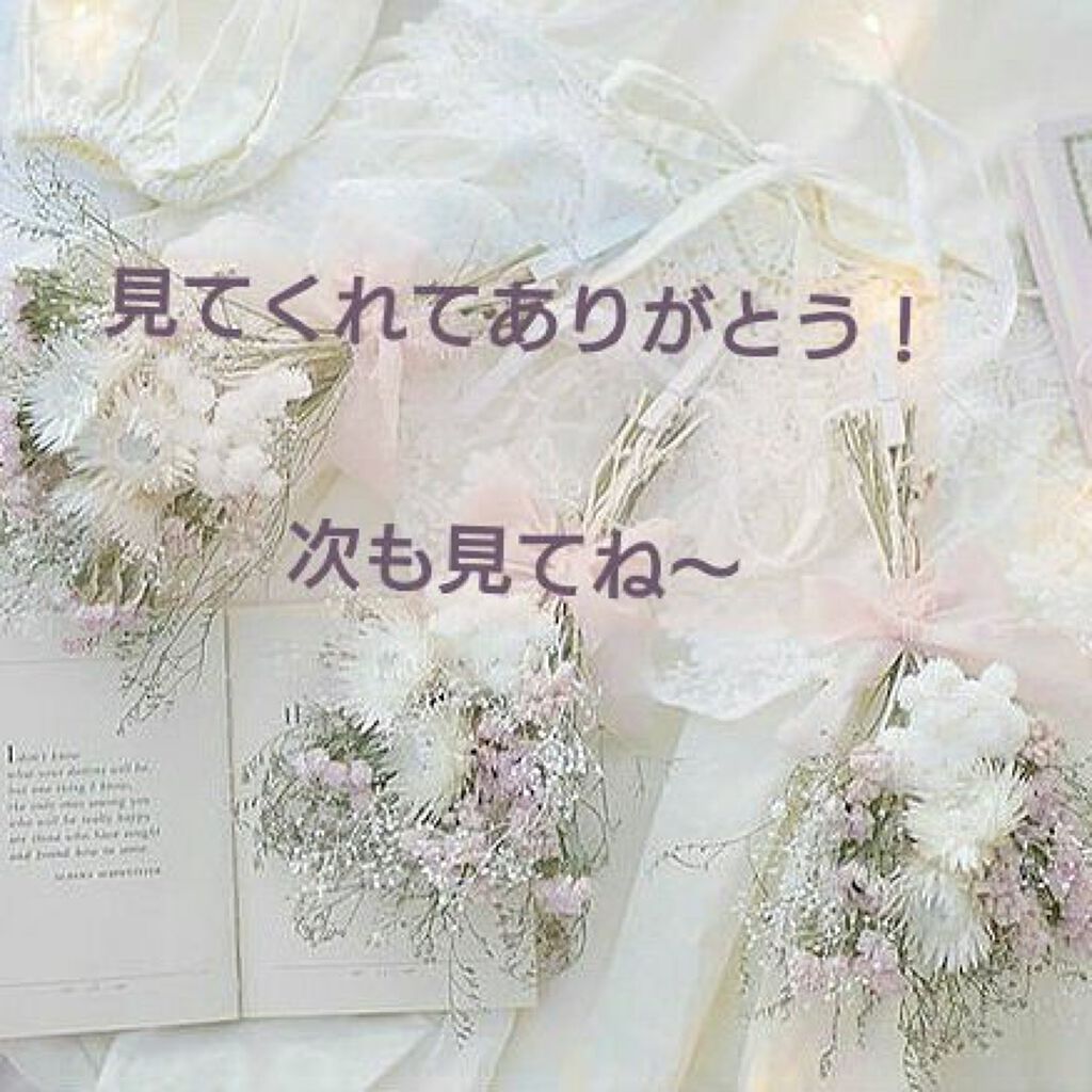 シルキーリキッドアイライナーWP/D-UP/リキッドアイライナーを使ったクチコミ(5枚目)