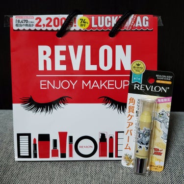 パーフェクトリー ナチュラル ブラッシュ/REVLON/パウダーチークを使ったクチコミ（1枚目）