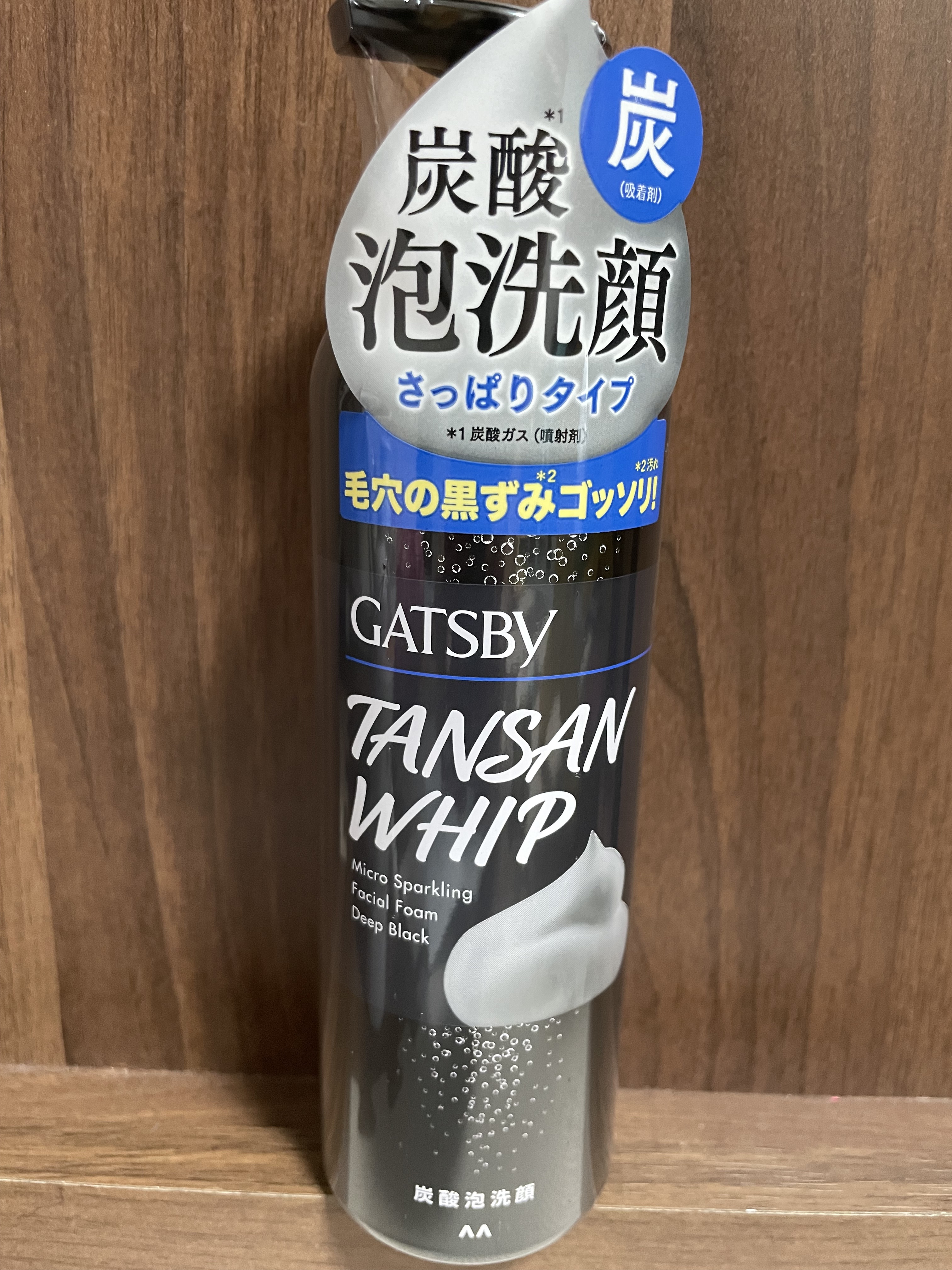 マンダム ギャツビー マイクロスパークリング泡洗顔 ディープブラック 入数:36 試してみたギャツビー マイクロスパークリング泡洗顔 ディープ