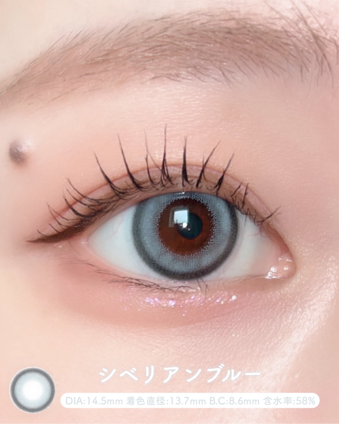 rain 1day/rain/ワンデー(1DAY)カラコンを使ったクチコミ(3枚目)