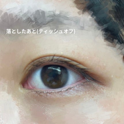 ヒロインメイクSP スピーディーマスカラリムーバー/ヒロインメイク/ポイントメイクリムーバーを使ったクチコミ(7枚目)