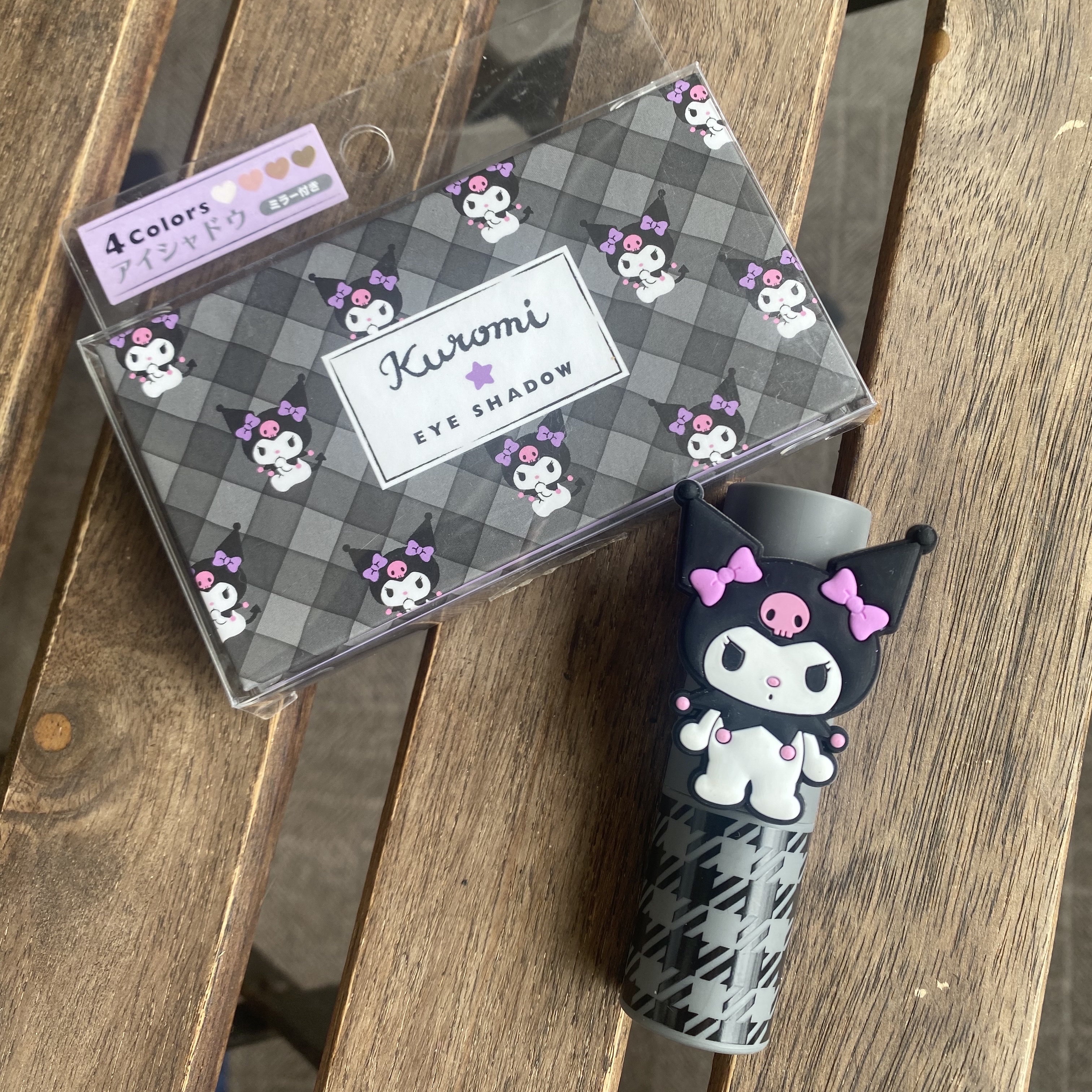 クロミちゃんリップクリーム/サンリオ/リップクリームを使ったクチコミ（1枚目）