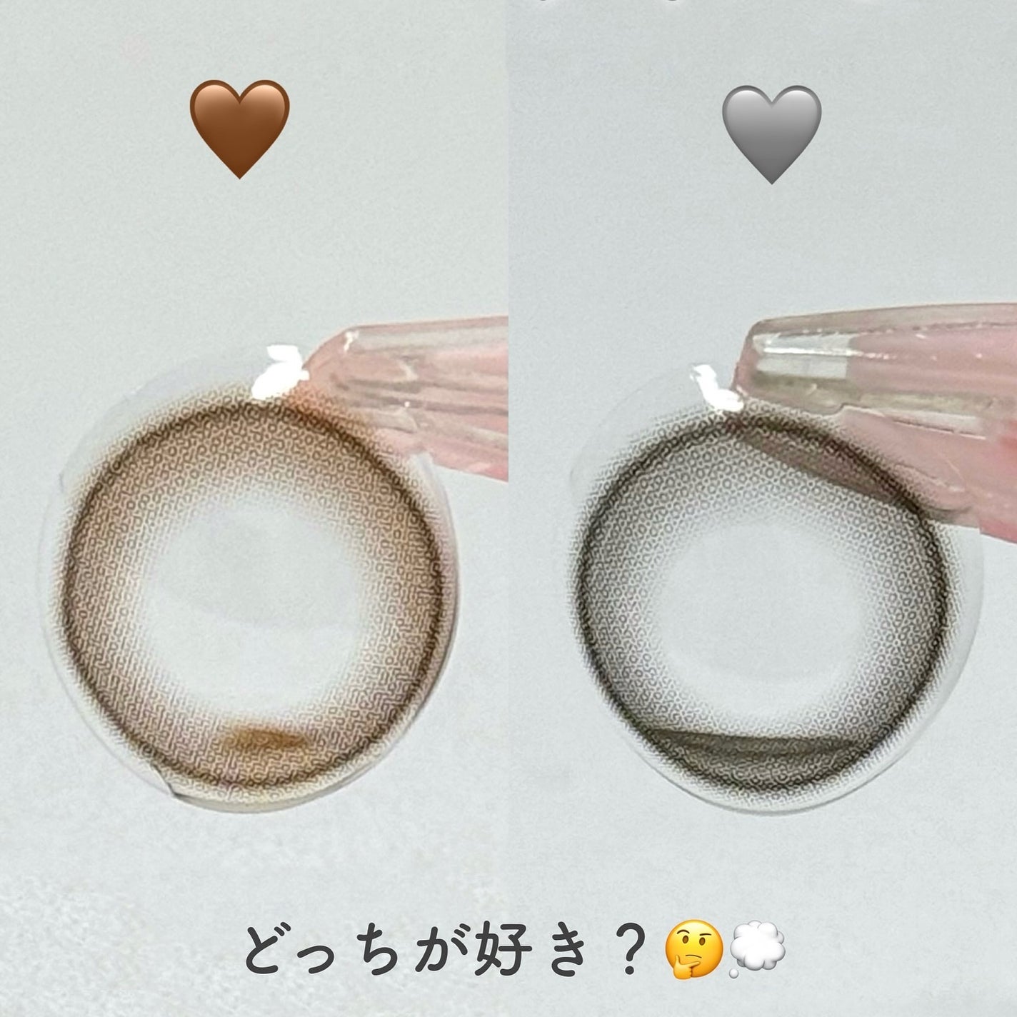 ShineTouch 1day/OLENS/ワンデー(1DAY)カラコンを使ったクチコミ(6枚目)