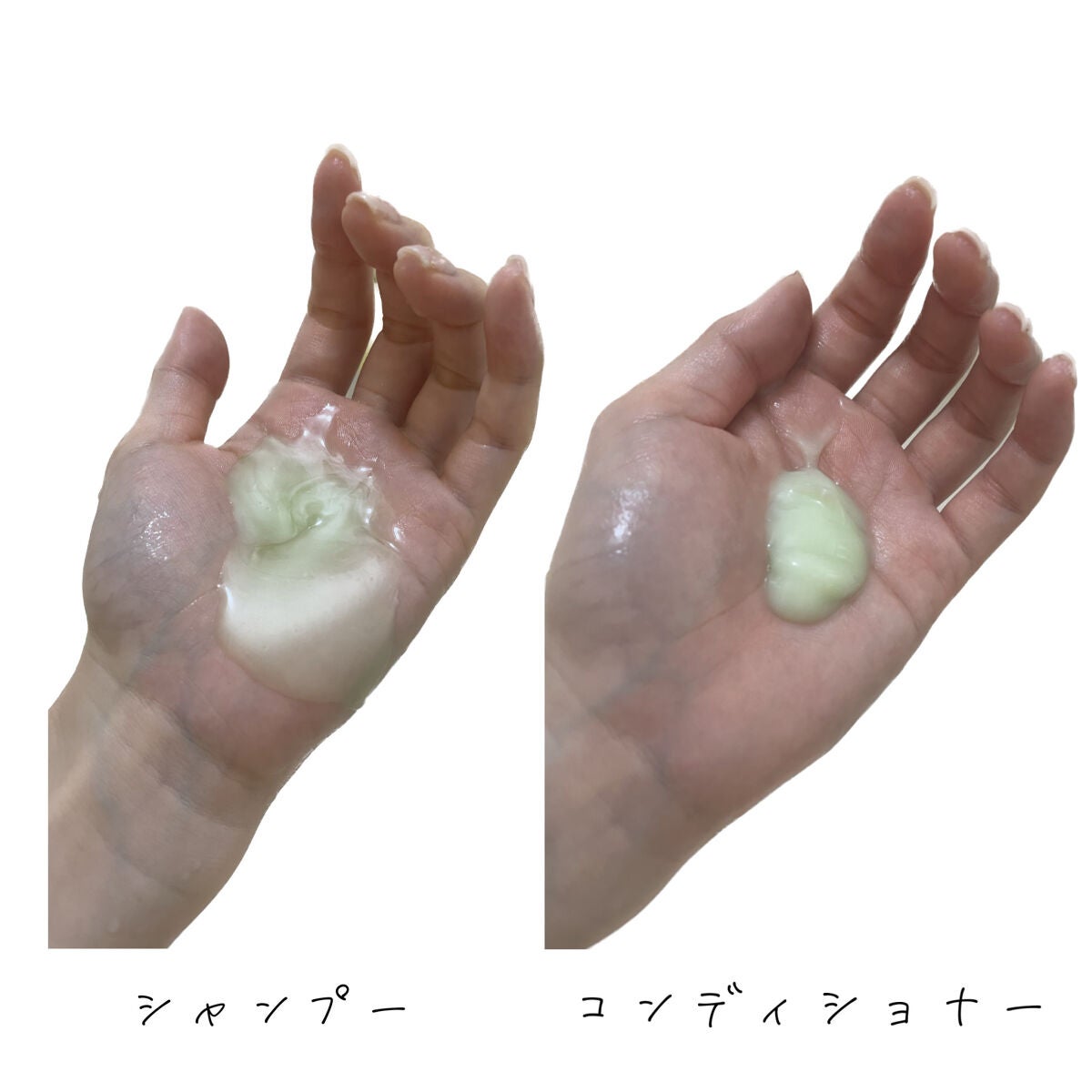 ジョヴァンニ 2chic モイスト シャンプー/コンディショナー/giovanni/市販シャンプーを使ったクチコミ(2枚目)