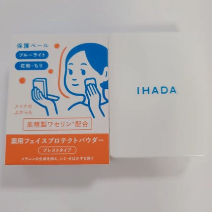 ã䜿ã£ãã¯ãã³ãïŒ1æç®ïŒ