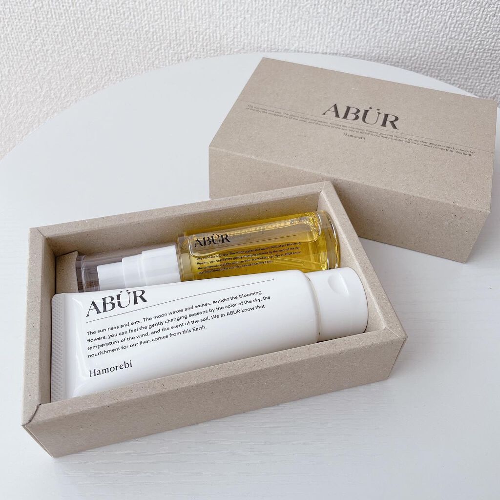 フィニッシャークリーム Hamorebi/ABÜR/洗い流すヘアトリートメントを使ったクチコミ（2枚目）