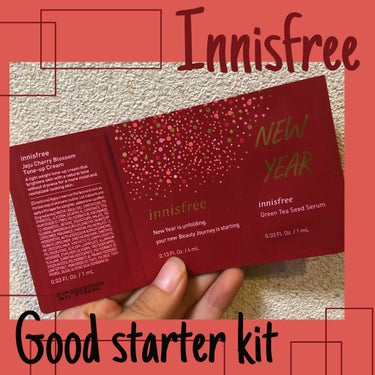 こんばんは！！
今回は【Innisfree】Good starter kitを紹介したいと思います！

これは非売品なんですが、使ってみたかった商品が4つも入っていました笑

Lipsで見るとすごくクチ