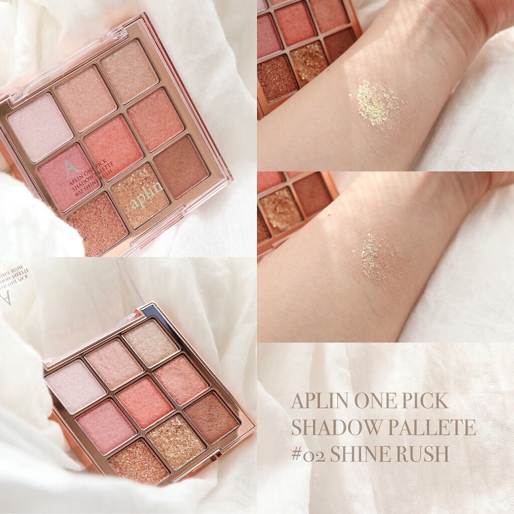 ワンピックアイシャドウパレット/APLIN/アイシャドウパレットを使ったクチコミ(1枚目)
