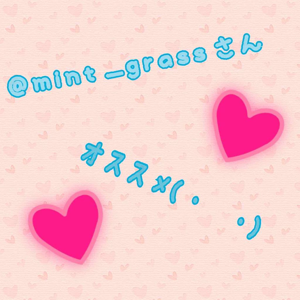 日本酒のメイク落とし/菊正宗/クレンジングジェルを使ったクチコミ（1枚目）