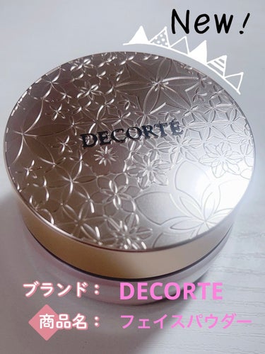 フェイスパフ/DECORTÉ/パフ・スポンジを使ったクチコミ（1枚目）