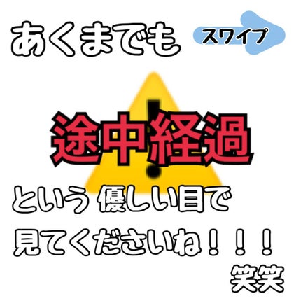 ビタライトビームエッセンシャルマスクEX/MEDIHEAL/シートマスク・パックを使ったクチコミ(2枚目)