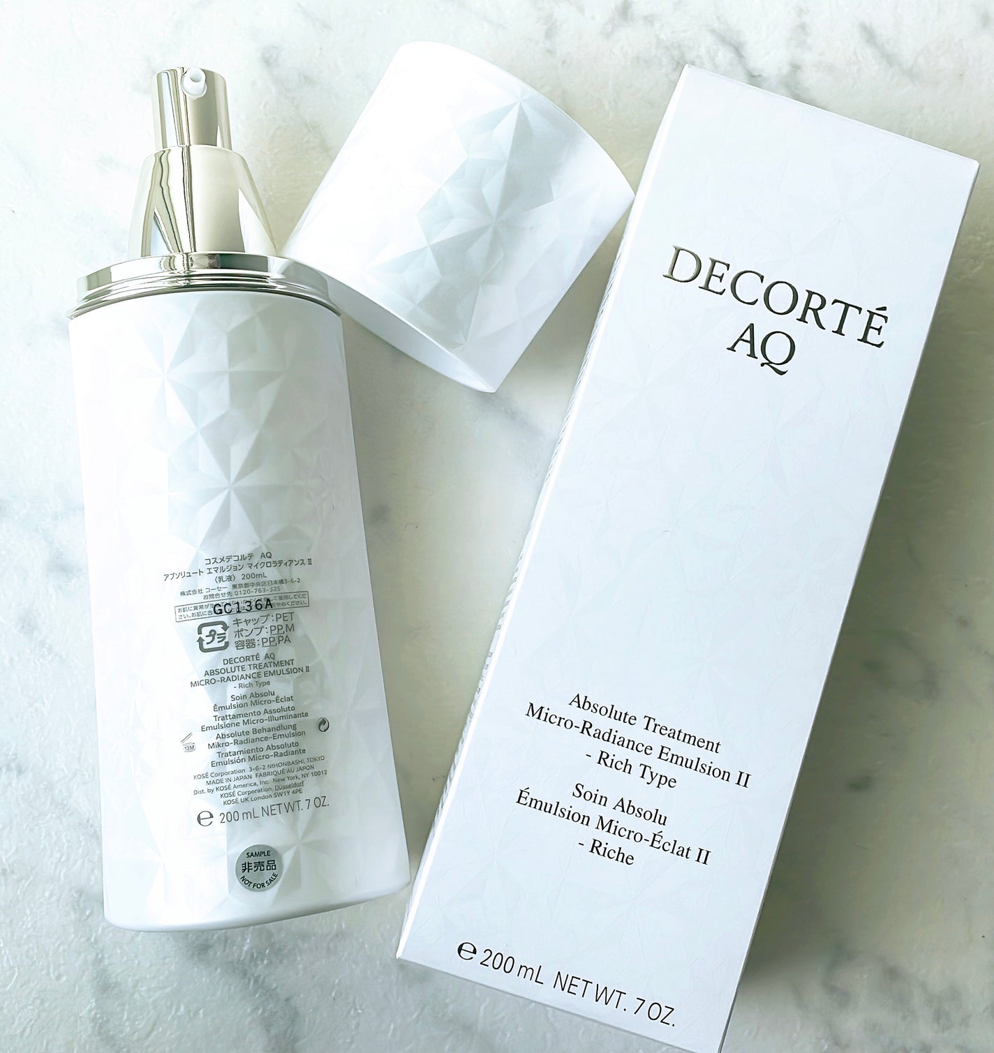 AQ アブソリュート エマルジョン マイクロラディアンス Ⅱ/DECORTÉ/乳液を使ったクチコミ(2枚目)