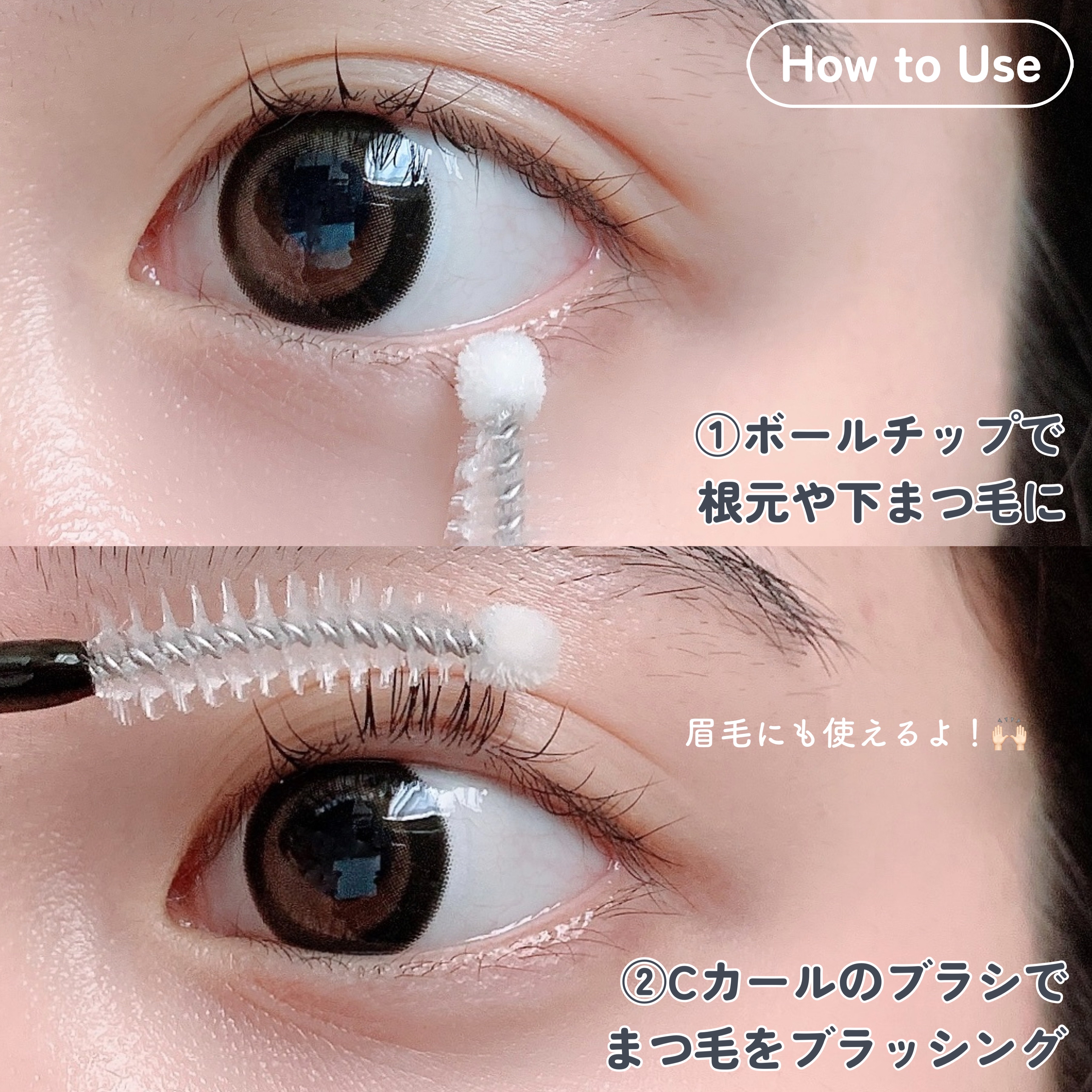 Glowy Natural 1Day ラテブラウン/OLENS/カラーコンタクトレンズを使ったクチコミ（3枚目）