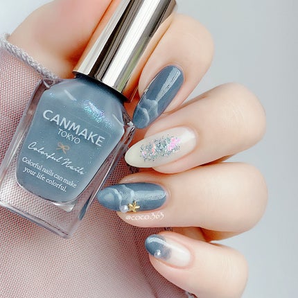 カラフルネイルズ/キャンメイク/マニキュアを使ったクチコミ(4枚目)