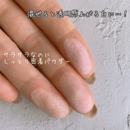 マシュマロフィニッシュパウダー ~Abloom~/キャンメイク/プレストパウダーを使ったクチコミ(4枚目)