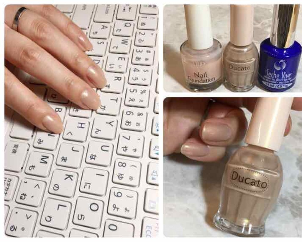 セシェ  インスタントジェル トップコート/セシェ/ネイルトップコートを使ったクチコミ（1枚目）