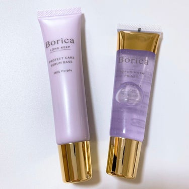 Borica くずれ防止 美容液ケアベース ミルクパープル SPF30 PA++のクチコミ「Borica
①くずれ防止 美容液ケアベース＜ミルクパープル＞
②美容液マスクプライマー＜クリ.....」（1枚目）