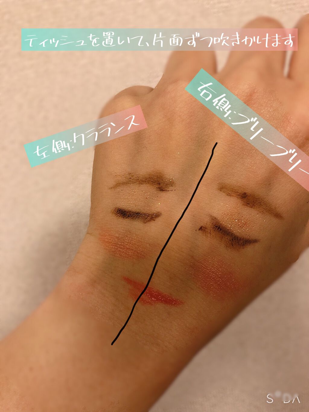 フィックス メイクアップ/CLARINS/ミスト状化粧水を使ったクチコミ(3枚目)