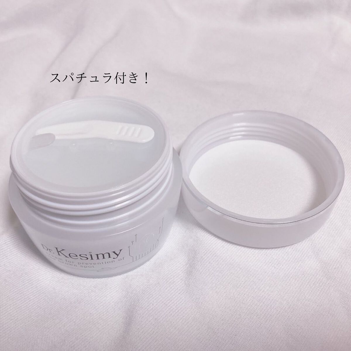Dr.Kesimy G.O 薬用リンクルジェルSJ/Dr.Kesimy G.O/オールインワン化粧品を使ったクチコミ(2枚目)